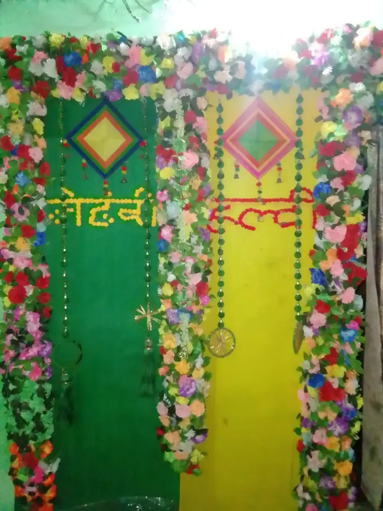 Haldi ceremony
